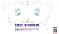 12250211HAYK O ЖИ3HИ9盎司加厚1千：t_1516624398385_0995 一次性定制纸杯、一次性广告纸杯设计图