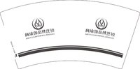 3140217 梅瑜伽品牌连锁 7盎司1000个：250217-188974405170940 一次性定制纸杯、一次性广告纸杯设计图
