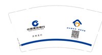 https://tcs.teambition.net/thumbnail/313fdf07d100f3377d218666a199b632f848/w/200/h/200纸杯定做 设计图附件