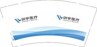12250209创宇医疗 9盎司加厚1千：社会主义走派 一次性定制纸杯、一次性广告纸杯设计图