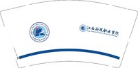 1350221江西科技职业学院 9盎司特厚1千个：书院居隐 一次性定制纸杯、一次性广告纸杯设计图