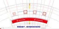 12250212江油市档案馆9盎司1千个：彩云之南201398 一次性定制纸杯、一次性广告纸杯设计图