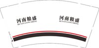 13250210 河南粮盛9盎司5千个：tb89100861 一次性定制纸杯、一次性广告纸杯设计图