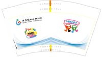 12250220共乐镇中心幼儿园12盎司1千：失信良人hei 一次性定制纸杯、一次性广告纸杯设计图