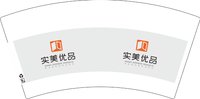 12250211实美优品7盎司1千个（注意色差是橙色的）：tb469395176 一次性定制纸杯、一次性广告纸杯设计图