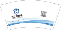 12250211光明眼镜（换）9盎司1千个：陈榕姿 一次性定制纸杯、一次性广告纸杯设计图