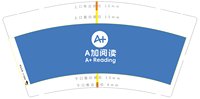 12250219 A加阅读9盎司1000个：露珠xyg8056 一次性定制纸杯、一次性广告纸杯设计图