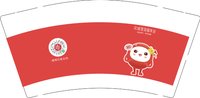 12250211花城里智慧美业 9盎司1000个：嘟嘟瓜12388 一次性定制纸杯、一次性广告纸杯设计图