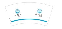 13250211好先生7盎司2千个 ：想淘就淘有钱就淘 一次性定制纸杯、一次性广告纸杯设计图