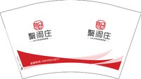 13250213 聚闲庄 12盎司1万个：奇奇夕颜 一次性定制纸杯、一次性广告纸杯设计图