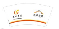 https://tcs.teambition.net/thumbnail/313fe5e40af6c9c08184d963d793b54a1710/w/200/h/200纸杯定做 设计图附件