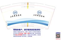 https://tcs.teambition.net/thumbnail/313fe61c720b9ca6442c779e7b7b110d044f/w/200/h/200纸杯定做 设计图附件