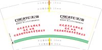 12250218创之源9盎司1千个：tb091477291472（创之源真皮座椅） 一次性定制纸杯、一次性广告纸杯设计图