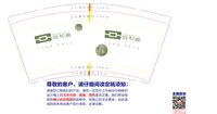 11250220安和美9盎司2千个：t_1483364357060_077 一次性定制纸杯、一次性广告纸杯设计图
