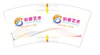 3140223 彩睿艺术 7盎司1000个：250223-290759677463403 一次性定制纸杯、一次性广告纸杯设计图