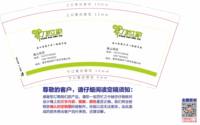 https://tcs.teambition.net/thumbnail/313fe7ea0a2d242d0f911009f8fce291c0d5/w/200/h/200纸杯定做 设计图附件