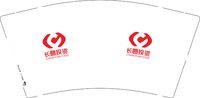 12250211长圆投资9盎司加厚1千：紫炫龙1988 一次性定制纸杯、一次性广告纸杯设计图