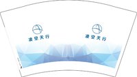 3140217 凌空天行 12盎司1000个：250221-291063806322601 一次性定制纸杯、一次性广告纸杯设计图