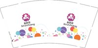 13250219新思赏9盎司5千个：tb08595070 一次性定制纸杯、一次性广告纸杯设计图