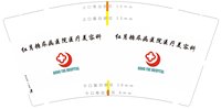 12250224许昌宏悦糖尿病医院医疗美容科9盎司1千个：新面孔日化11 一次性定制纸杯、一次性广告纸杯设计图