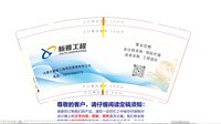 金箔12250214 9盎司1千专版：liuxinfa123 一次性定制纸杯、一次性广告纸杯设计图