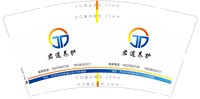 https://tcs.teambition.net/thumbnail/313fed9d394fdc92cc90df5f42194b89fefe/w/200/h/200纸杯定做 设计图附件
