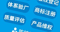 12250217小玩家 9盎司加厚2千；晋江陌漠漠 一次性定制纸杯、一次性广告纸杯设计图