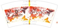 （印500修白杯）3140225 锦隆精品酒店 7盎司1000个：250225-208782047571605 一次性定制纸杯、一次性广告纸杯设计图