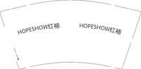 13250210HOPESHOW红袖9盎司1千个：tb151950184 一次性定制纸杯、一次性广告纸杯设计图