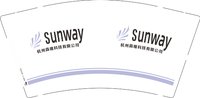 12250208杭州森唯科技有限公司9盎司1千：和璐雪可爱多 一次性定制纸杯、一次性广告纸杯设计图