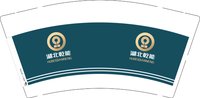 12250220 湖北乾能9盎司加厚1千：静yanghua 一次性定制纸杯、一次性广告纸杯设计图