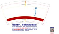 https://tcs.teambition.net/thumbnail/313ff194c12687f2918f811e402abd93d30e/w/200/h/200纸杯定做 设计图附件
