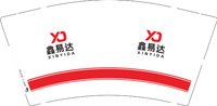 16250218鑫易达 9盎司1千：tb1479534262 一次性定制纸杯、一次性广告纸杯设计图