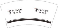 12250207 （新）啄木鸟7盎司1千个：tb042703044 一次性定制纸杯、一次性广告纸杯设计图