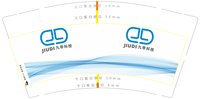https://tcs.teambition.net/thumbnail/313ff29cc674f99ebcd5814c5e102bf3b03f/w/200/h/200纸杯定做 设计图附件