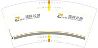 https://tcs.teambition.net/thumbnail/313ff2f7a221ceabbfa42c9b760892070b4d/w/200/h/200纸杯定做 设计图附件