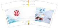 https://tcs.teambition.net/thumbnail/313ff3013b1e4e36831d7010d0c9de4b7000/w/200/h/200纸杯定做 设计图附件