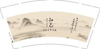 16250216Soul mate 知己 专业美甲美睫 9盎司1千：soulmate191108 一次性定制纸杯、一次性广告纸杯设计图
