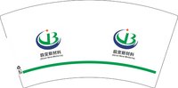 12250211极变新材料7盎司2千个：闲云野鹤02639709 一次性定制纸杯、一次性广告纸杯设计图