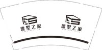 12250225 康墅之家9盎司1千：tb785324061 一次性定制纸杯、一次性广告纸杯设计图