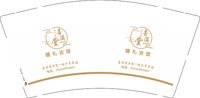 12240212（有改）婚礼会馆9盎司1千个：xmt简单的幸福 一次性定制纸杯、一次性广告纸杯设计图