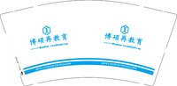 12250217博硕再教育9盎司加厚2千：杨超淘淘淘 一次性定制纸杯、一次性广告纸杯设计图