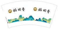 https://tcs.teambition.net/thumbnail/313ff8a2d23deeefce6ea45bfe6a50f83068/w/200/h/200纸杯定做 设计图附件