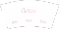 12250221风禾艺术 9盎司1000个：心情因你阴晴 一次性定制纸杯、一次性广告纸杯设计图
