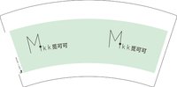 15250221觅可可 7盎司5000个：百度微信初沐 一次性定制纸杯、一次性广告纸杯设计图