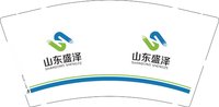 12250217山东盛泽 9盎司加厚1000个：tb804954213 一次性定制纸杯、一次性广告纸杯设计图
