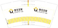 https://tcs.teambition.net/thumbnail/313ff9658acaba8640a0fa48beb4ee689a25/w/200/h/200纸杯定做 设计图附件