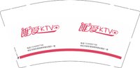 12250209 唯爱9盎司1千：13186206365恒溢 一次性定制纸杯、一次性广告纸杯设计图