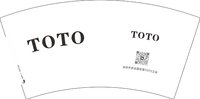 11250207 TOTO 7盎司2千个：bwxxwb 一次性定制纸杯、一次性广告纸杯设计图