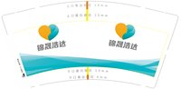 12250223   9盎司加厚1千：林晓夜枫寒 一次性定制纸杯、一次性广告纸杯设计图